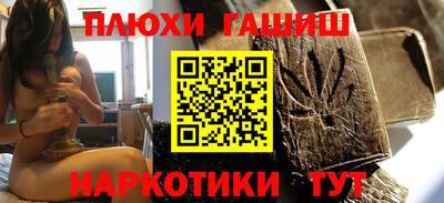 не бодяженный Будённовск