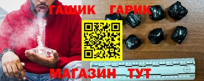 МДМА Волгодонск