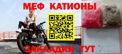 ПСИЛОЦИБИНОВЫЕ ГРИБЫ Бузулук