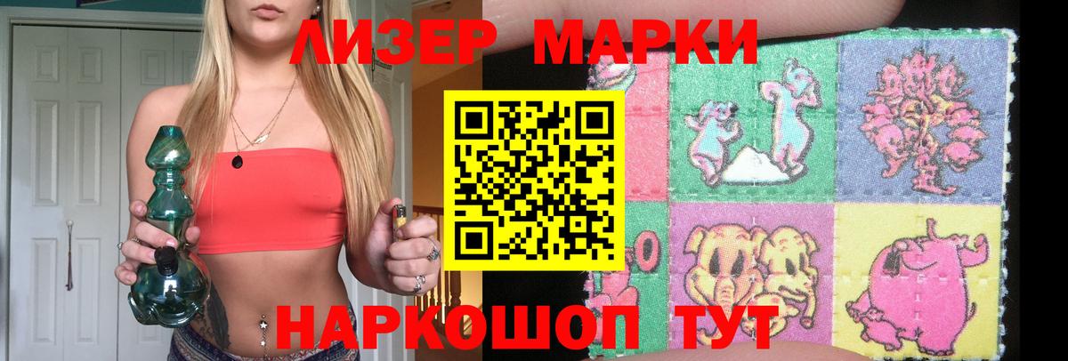 Лсд 25 экстази ecstasy  Лсд 25 экстази  Гагарин  ЛСД экстази ecstasy 