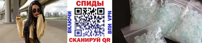 где купить наркоту  Гагарин  Первитин винт 