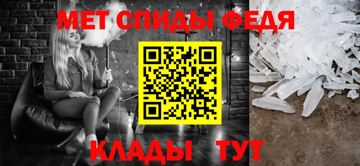 Псилоцибиновые грибы Гагарин