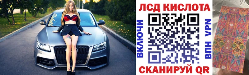 где найти   Гагарин  Марки 25I-NBOMe 1500мкг 