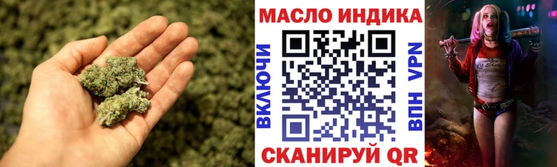 ТГК вейп с тгк  Гагарин 