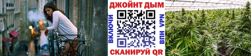 купить закладку  Гагарин  Бошки марихуана AK-47 