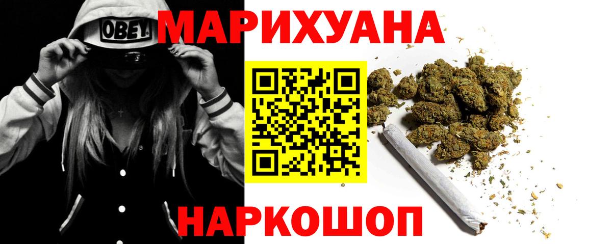 МЕФ Гагарин